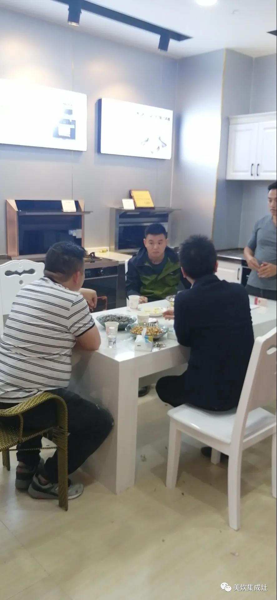 微信图片_20200525104601.jpg